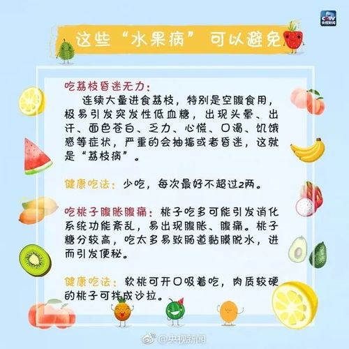 上吐下泻吐怎么组词