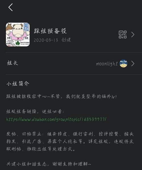 才华怎么样组词呢