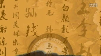 赵钱孙李那个赵怎么组词 赵钱孙李那个赵怎么组词