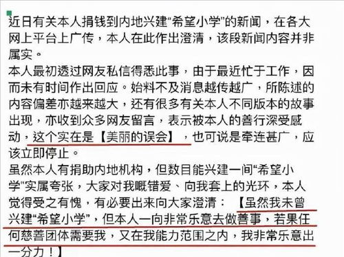可恶的恶怎么组词