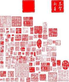 刻章怎么组词