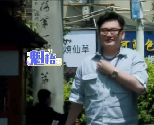 钱枫的枫怎么组词