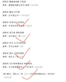 双方双双怎么组词