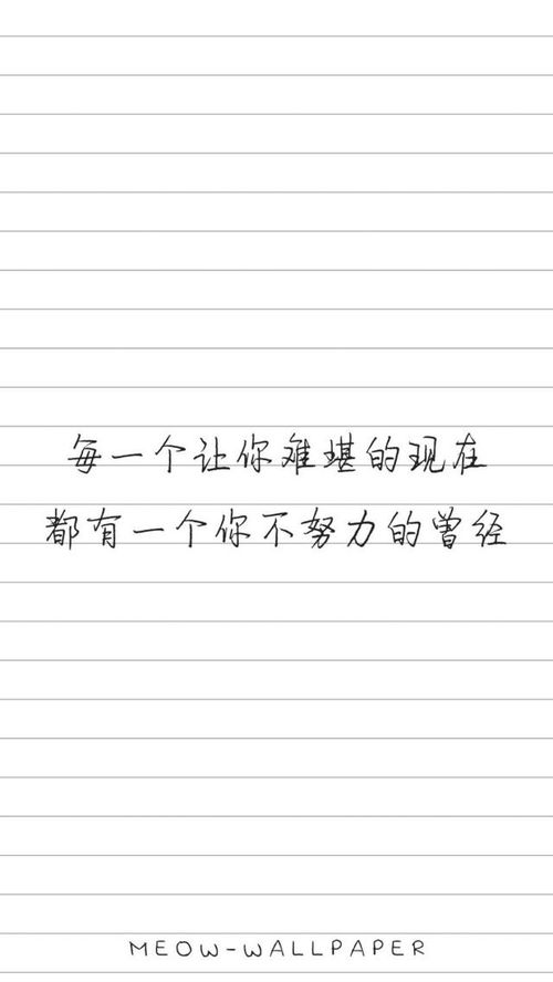木字旁后面有鼎怎么组词