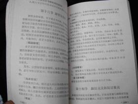 稀疏的书还能怎么组词