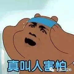 蘑菇的菇怎么组词快点