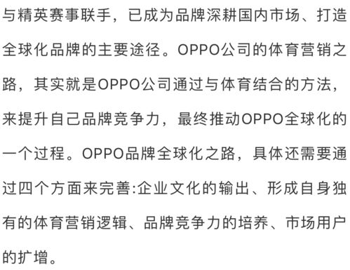 打磨的么可以怎么组词