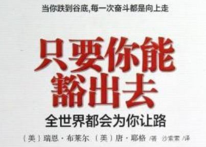 裂一怎么组词