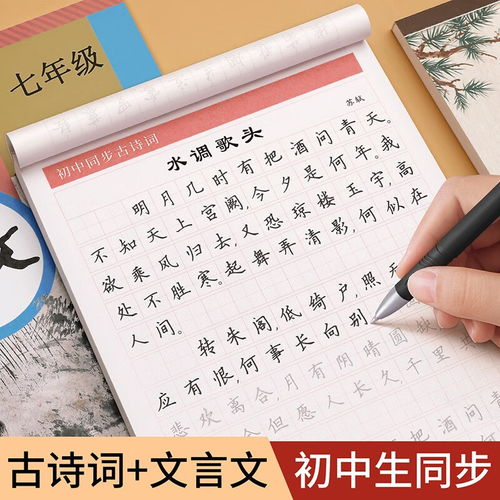 陂怎么组词儿