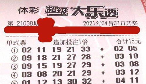 旗怎么可以组词