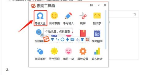 什么圆什么则组词怎么组