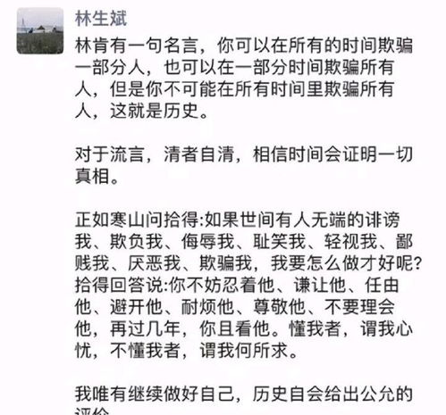 重案怎么组词