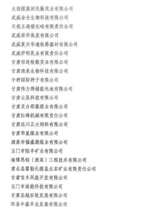 凤凤小凤的凤怎么组词