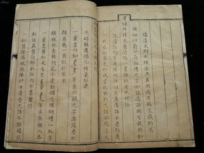 朴素两字怎么组词造句