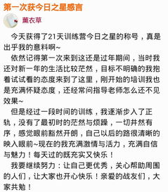 茫然迷茫的茫怎么组词