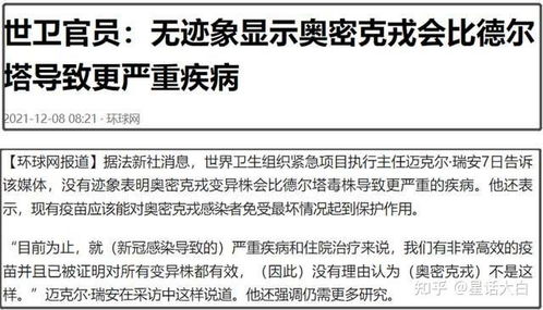 株以怎么组词