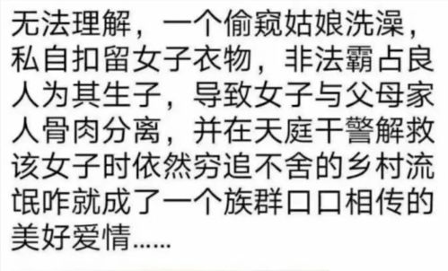 颤抖的颤组词
