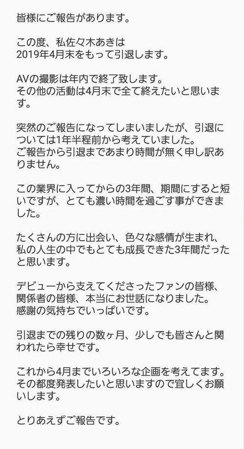 宇宙的宇怎么组词的