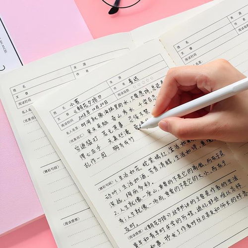 小度瀑布的布怎么组词
