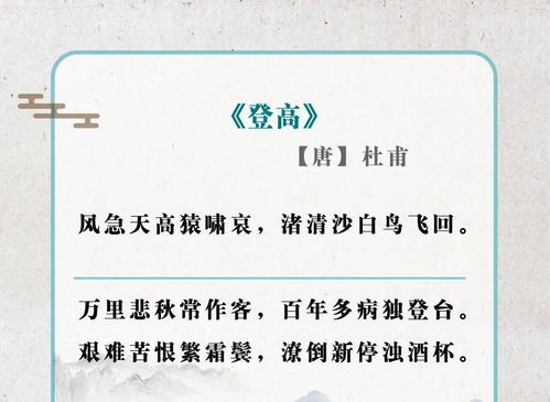 小度瀑布的布怎么组词
