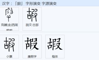 产怎么组词