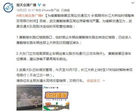 昨和昌怎么组词