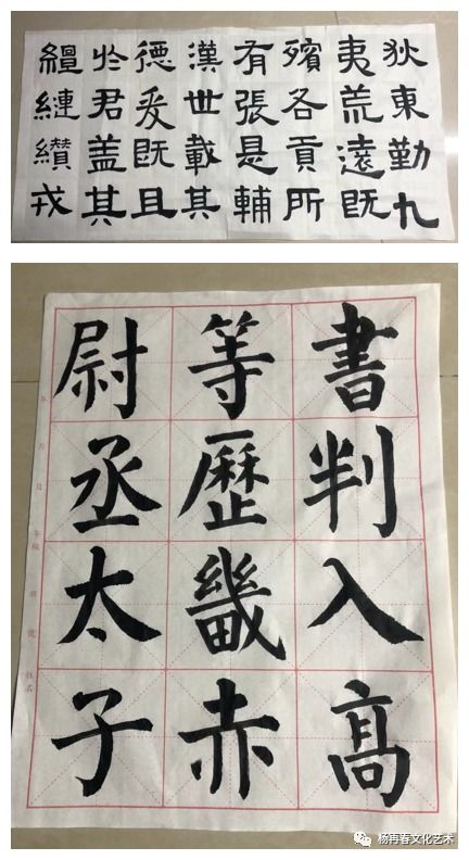 墨怎么组词