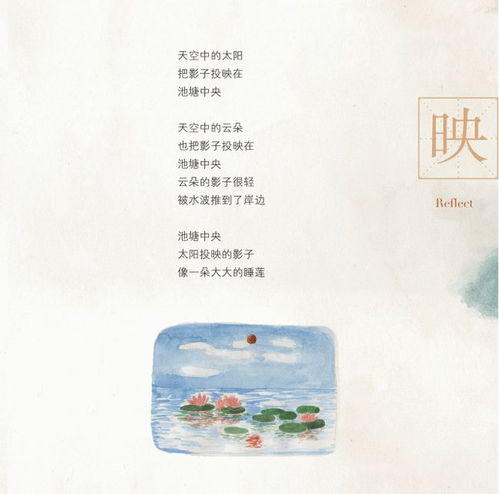 右边的又可以怎么组词