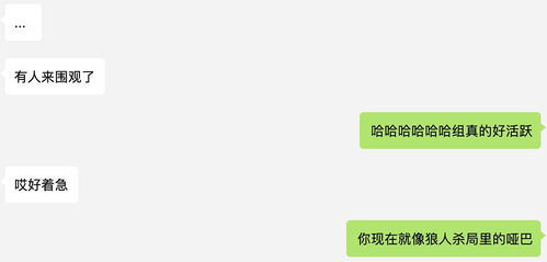 死组词怎么写