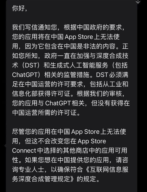 啊石头的石怎么组词