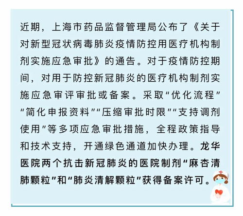 泄能怎么组词