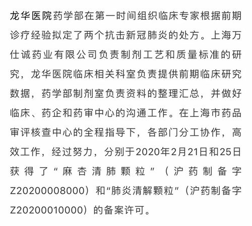 泄能怎么组词