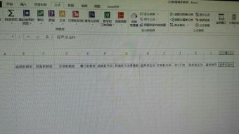 取怎么组词语