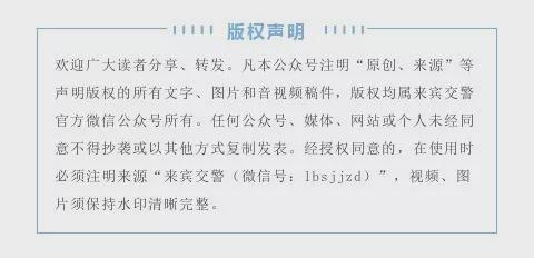平安的平凭怎么组词