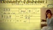 刘德华的朋怎么组词