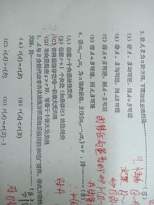 含怎么组词呢