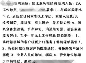 今夜借箭怎么组词