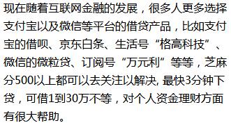今夜借箭怎么组词