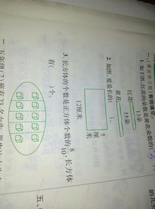 惠怎么组词