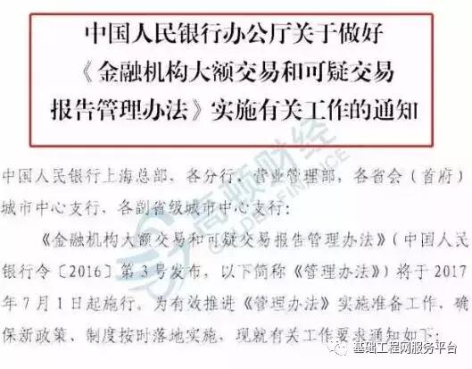 4万的私怎么组词