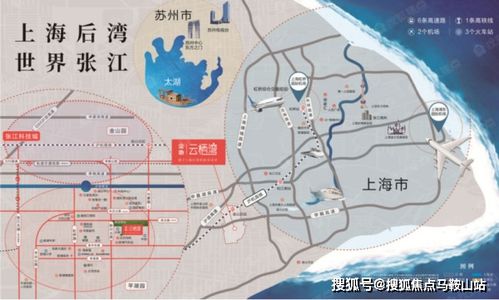小卖铺的卖组词怎么写
