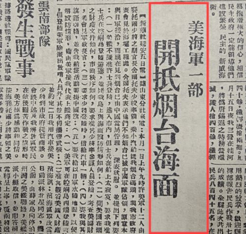 投降想怎么组词呢