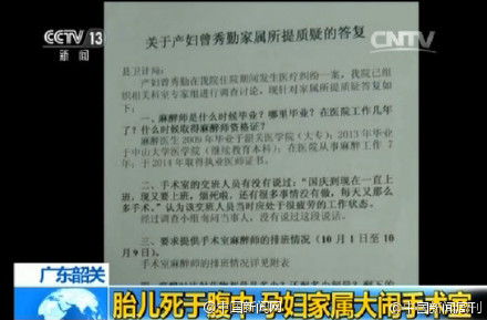 腹中的腹怎么组词