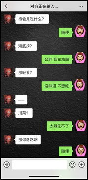 光明正大怎么组词