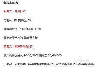 抢劫的强怎么组词 抢劫的强怎么组词