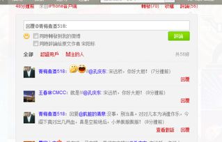 库怎么读组词 库怎么读组词