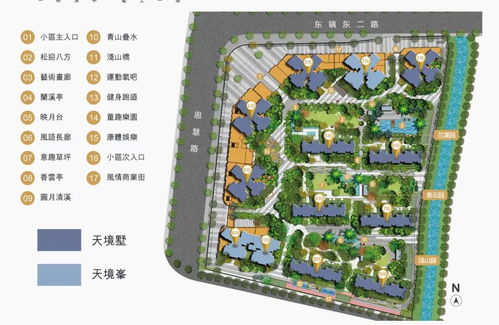 附近的机怎么组词