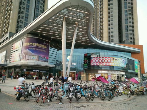 附近的机怎么组词