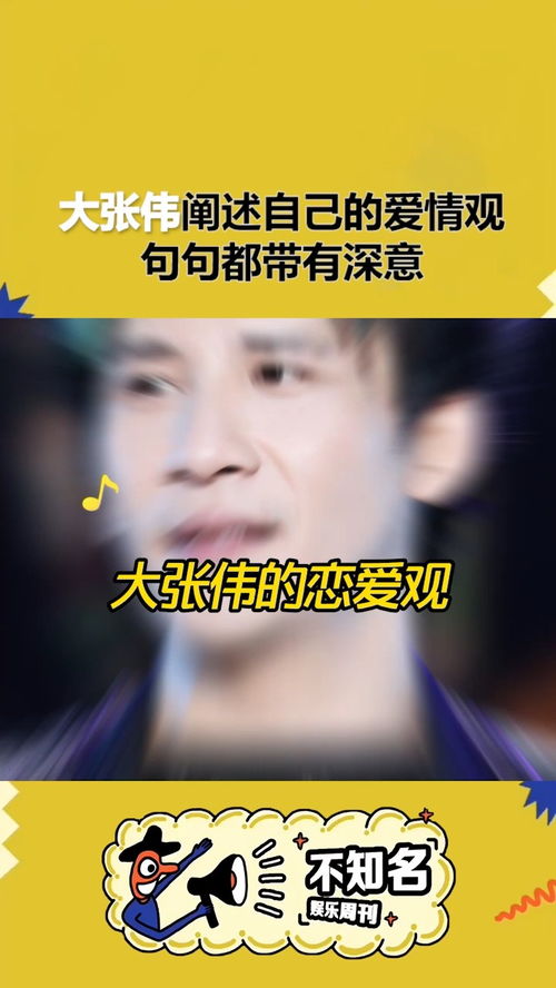 嘻嘻哈哈的晰怎么组词