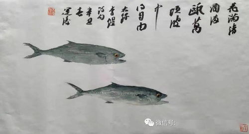 李白的鲤鱼怎么组词